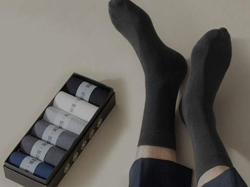 Herrensocken